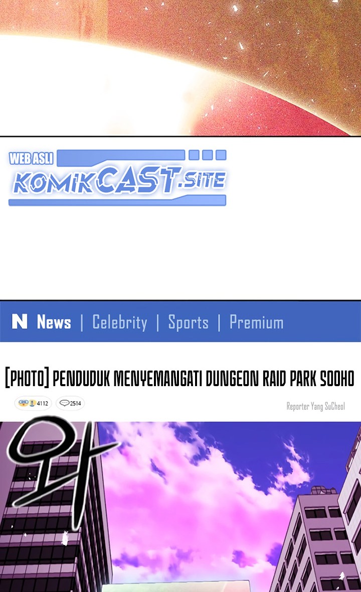 Seoul Station Druid Chapter 79 Gambar 53