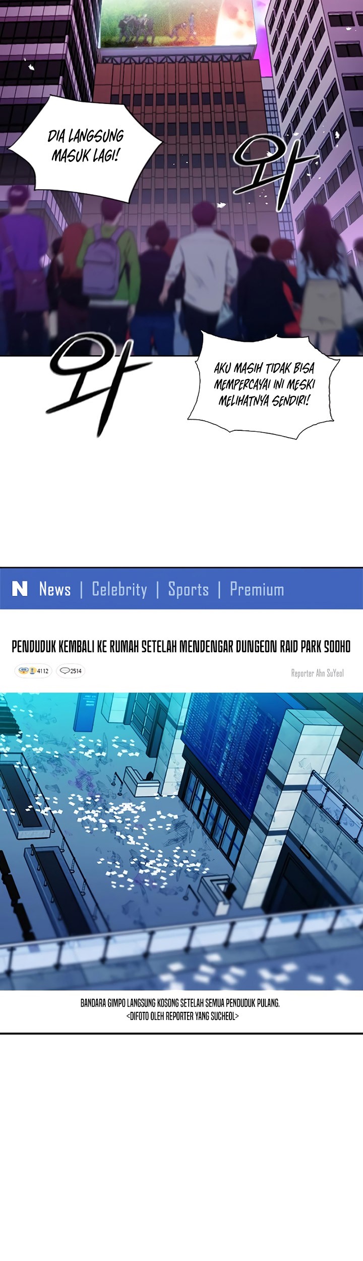 Seoul Station Druid Chapter 79 Gambar 54