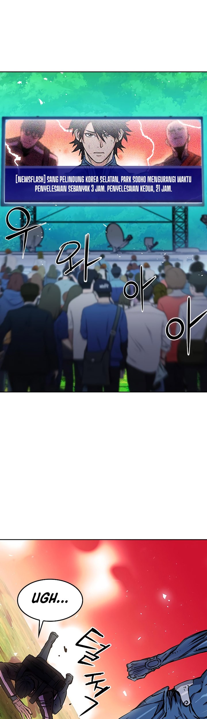 Seoul Station Druid Chapter 79 Gambar 60
