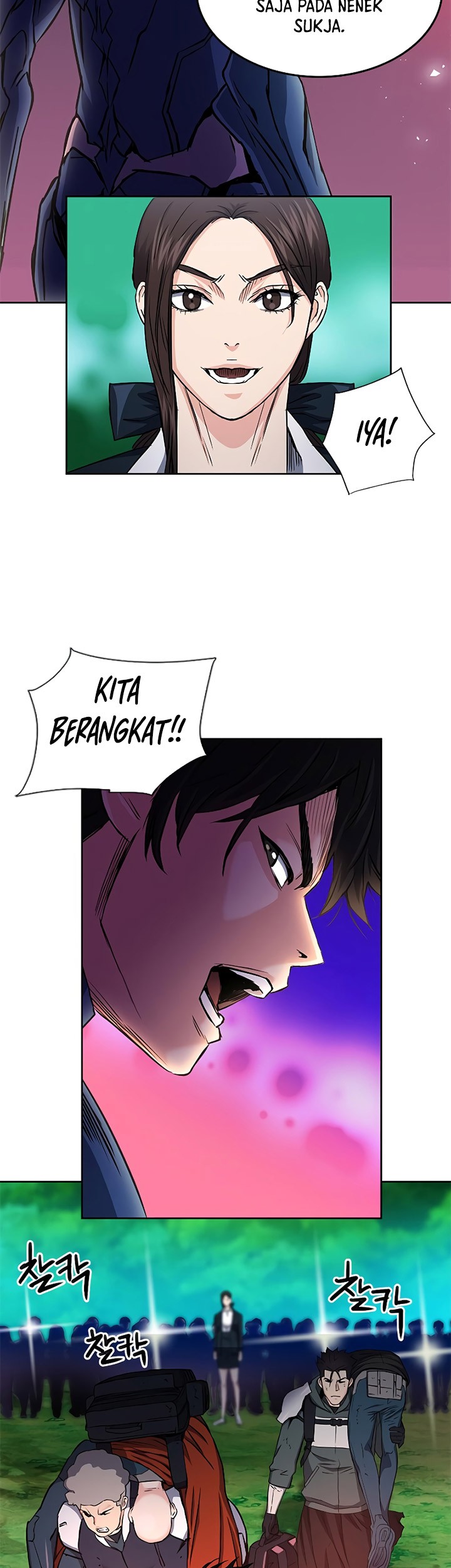 Seoul Station Druid Chapter 79 Gambar 72