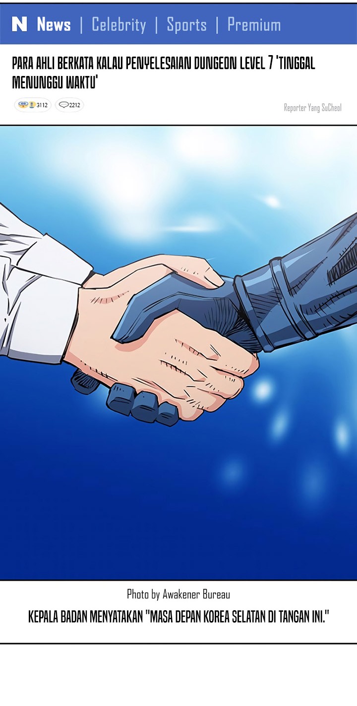 Seoul Station Druid Chapter 79 Gambar 7