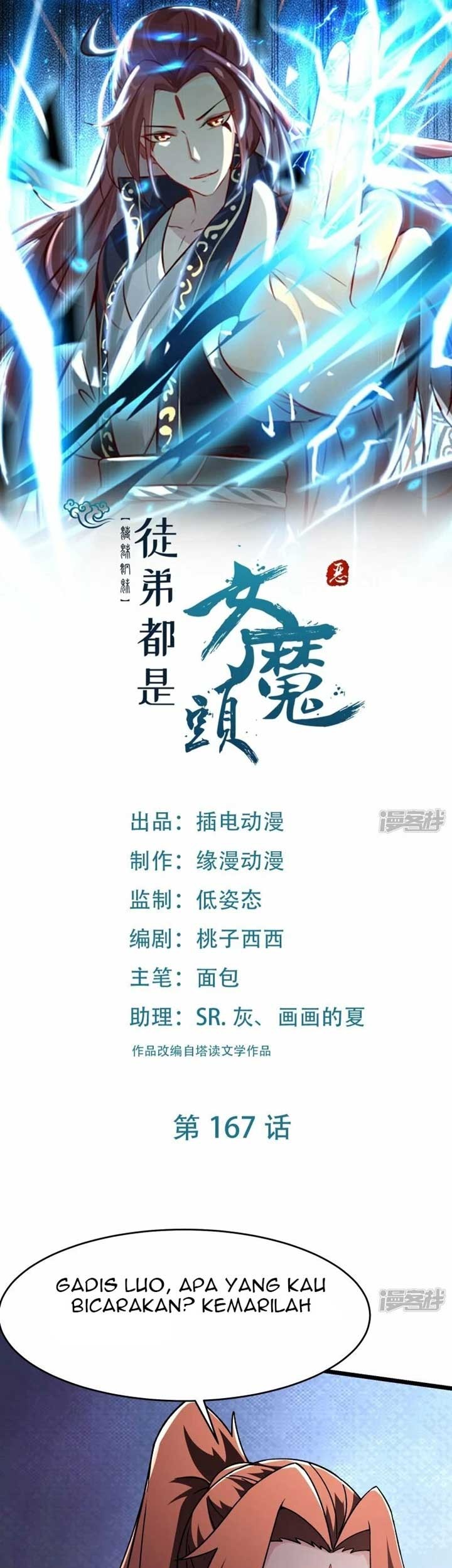 Baca Manhua Apprentices Are All Female Devil Chapter 167 Gambar 2
