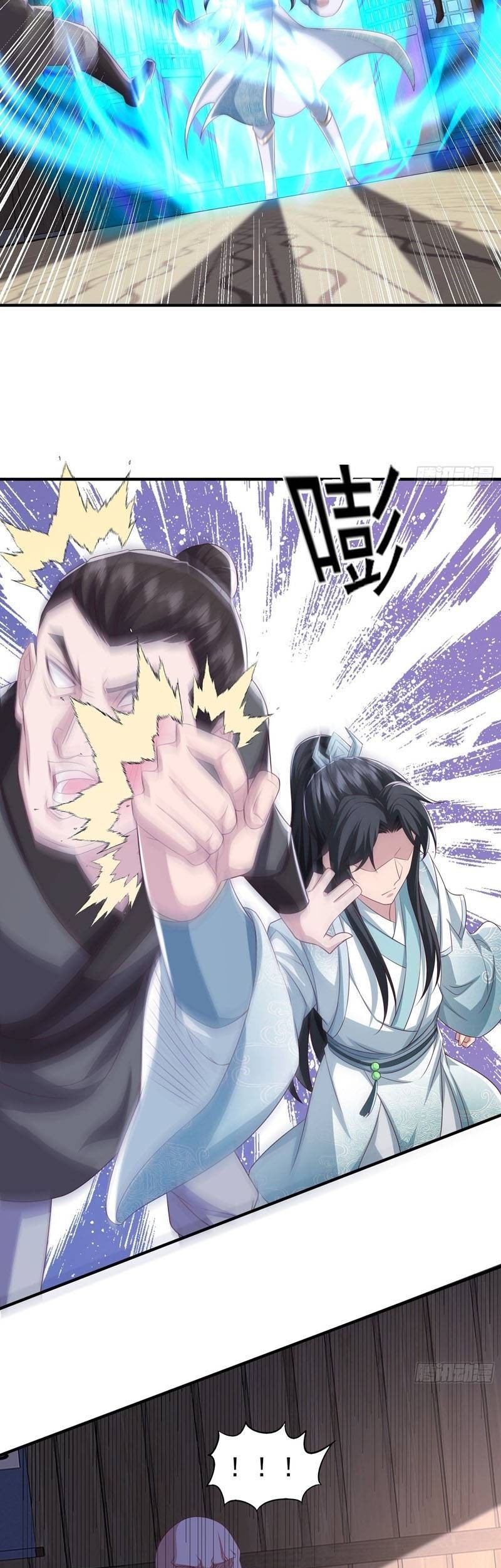 I Rely On Rewarding Apprentices To Upgrade Chapter 03 Gambar 18