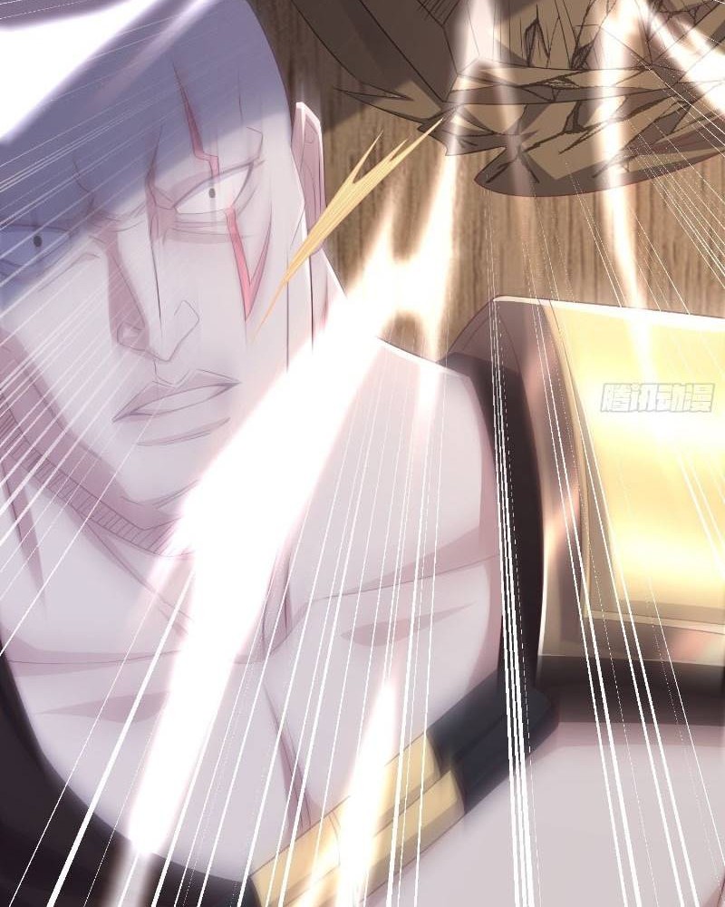 I Rely On Rewarding Apprentices To Upgrade Chapter 03 Gambar 29