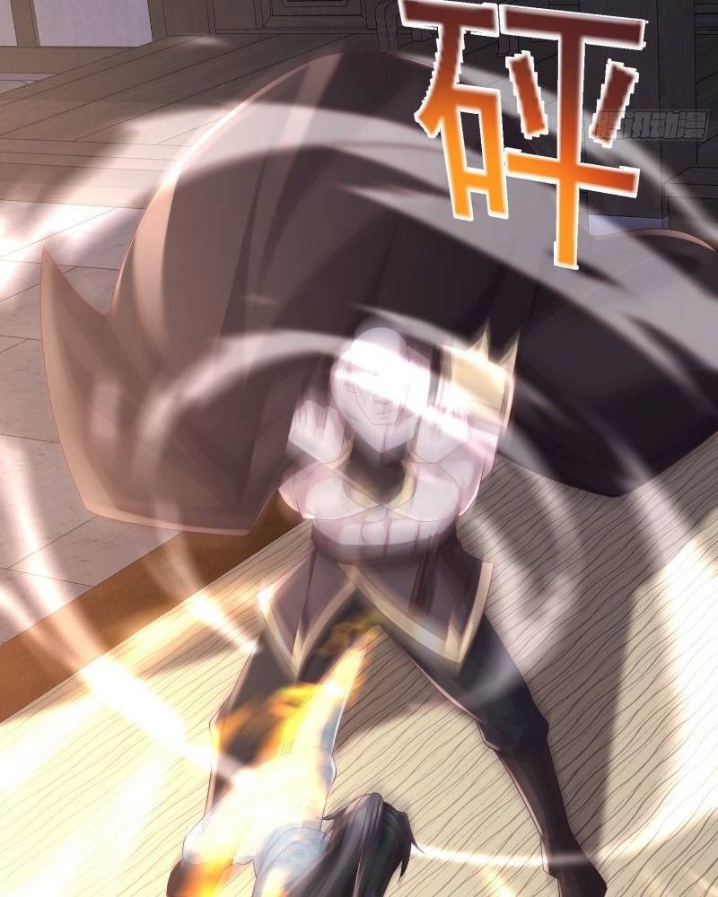 I Rely On Rewarding Apprentices To Upgrade Chapter 03 Gambar 31