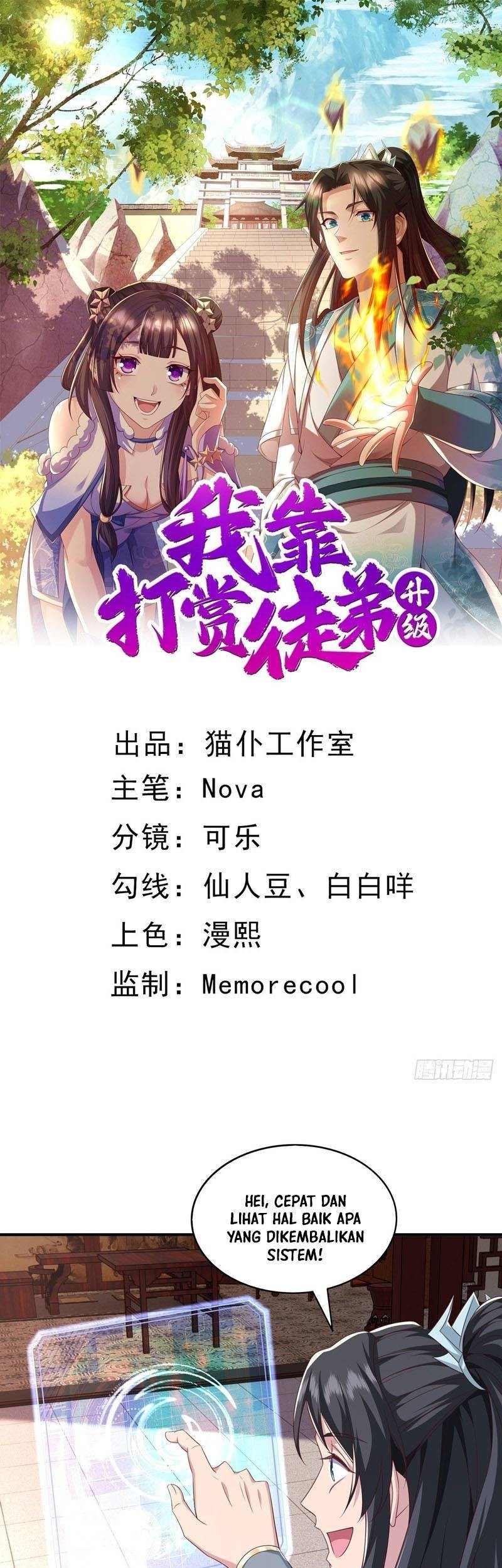 Manhua I Rely On Rewarding Apprentices To Upgrade Chapter 03 gambar nomor 2