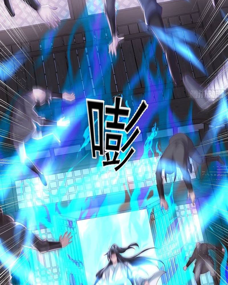 I Rely On Rewarding Apprentices To Upgrade Chapter 03 Gambar 17