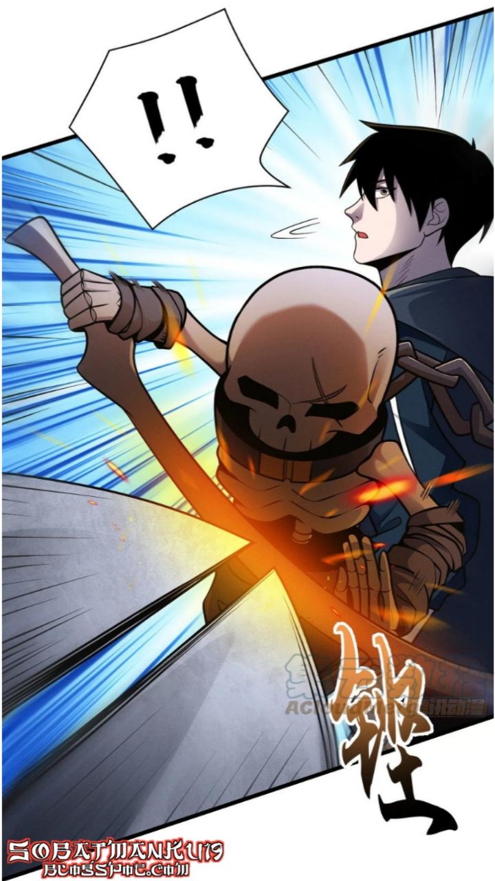 Super God Pet Shop Chapter 39 Gambar 11