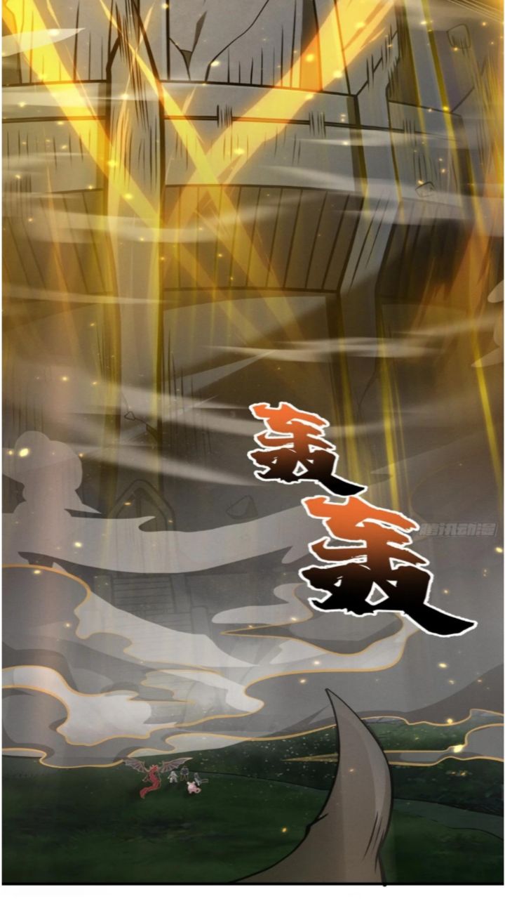 Super God Pet Shop Chapter 38 Gambar 27