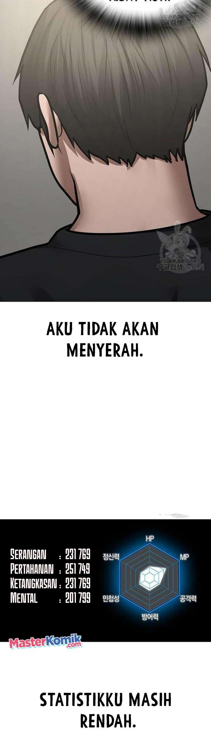 Reality Quest Chapter 63 Gambar 50