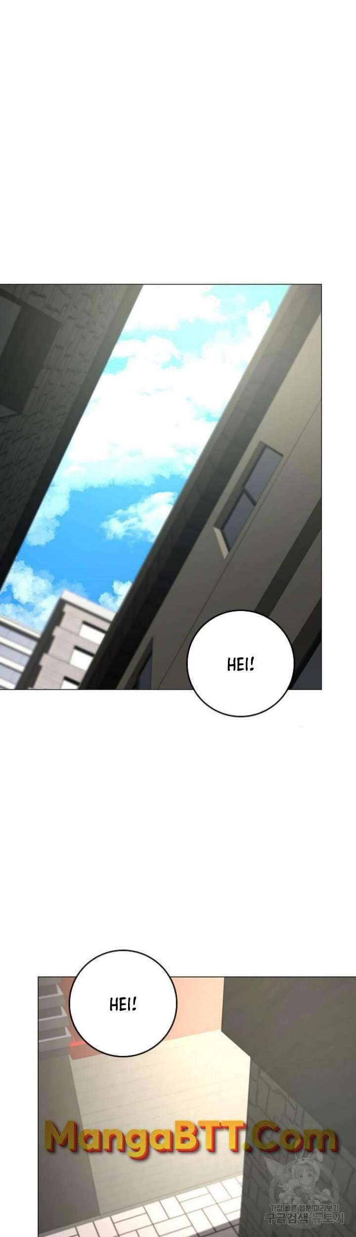 Baca Manhwa Reality Quest Chapter 63 Gambar 2