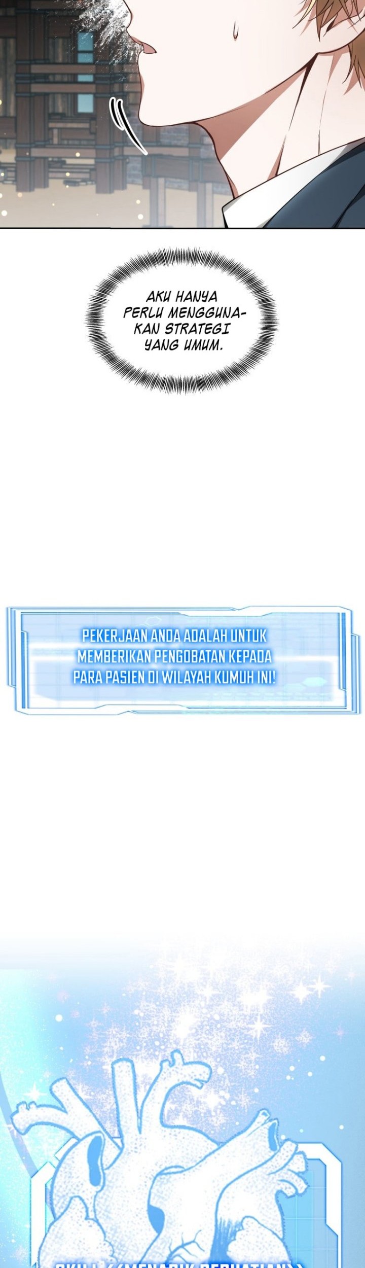 Dr. Player Chapter 20 Gambar 13