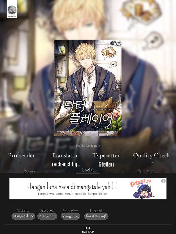 Baca Komik Dr. Player Chapter 19 Gambar 1