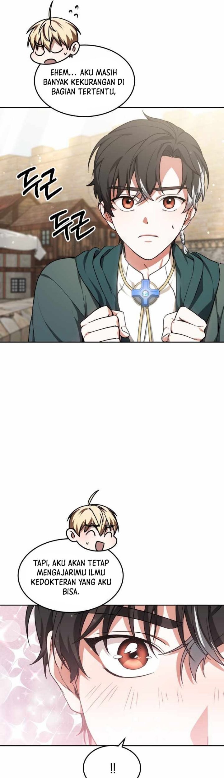 Dr. Player Chapter 19 Gambar 7