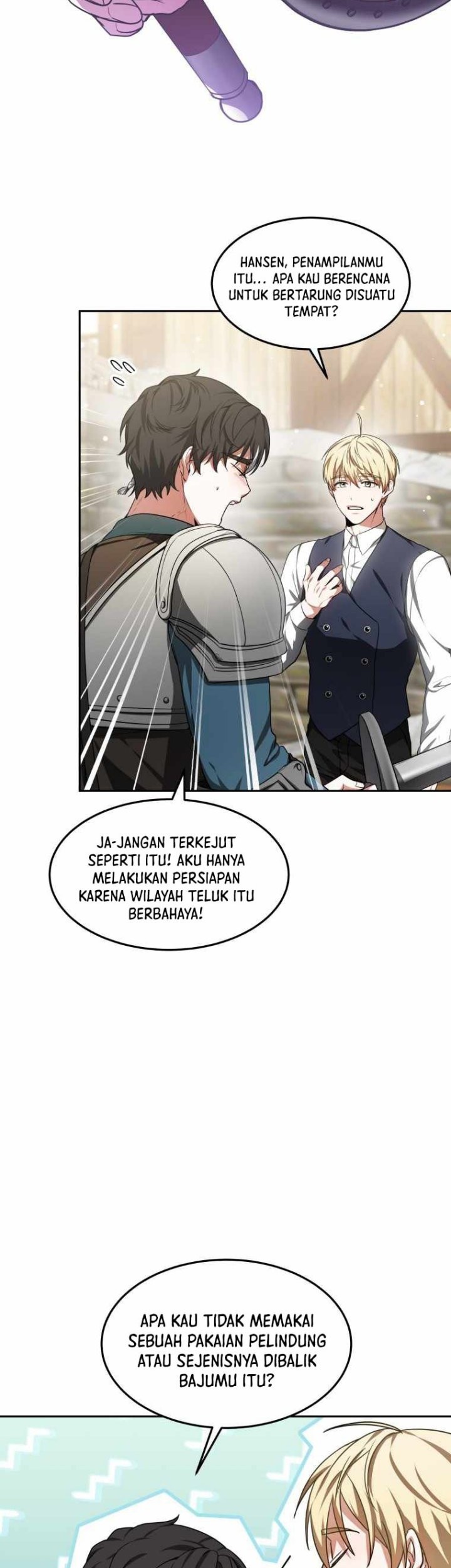 Dr. Player Chapter 19 Gambar 14