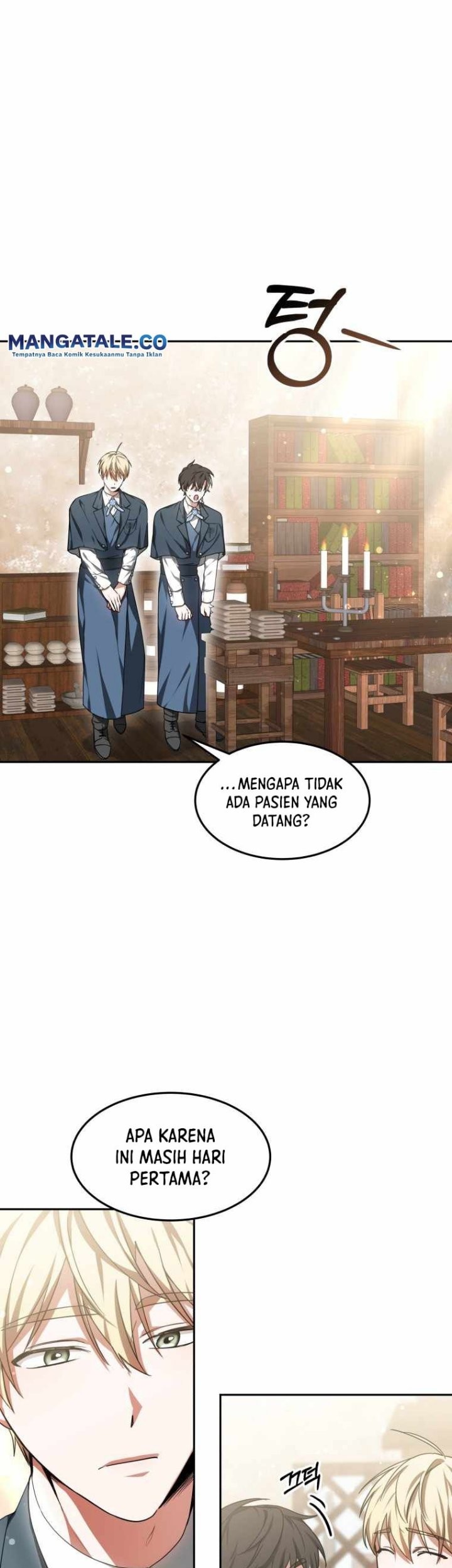 Dr. Player Chapter 19 Gambar 27