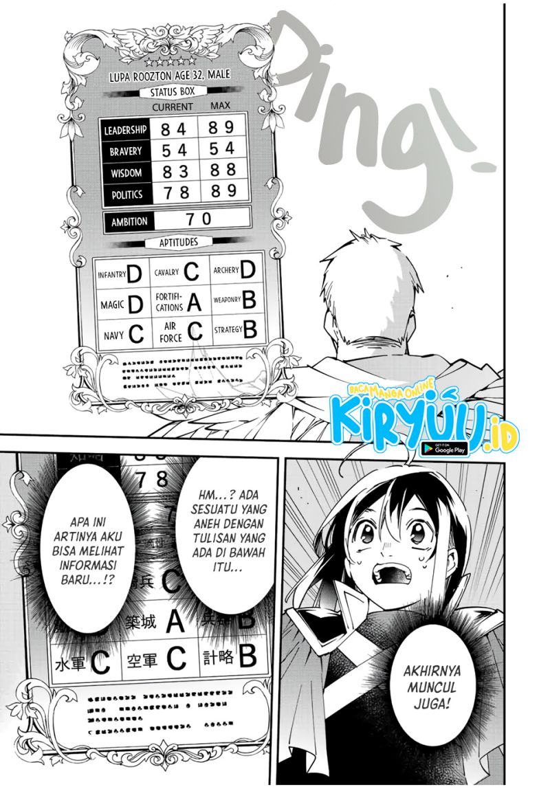 Komik Reincarnated as an Aristocrat with an Appraisal Skill - Chapter Chapter 79 - Halaman 10