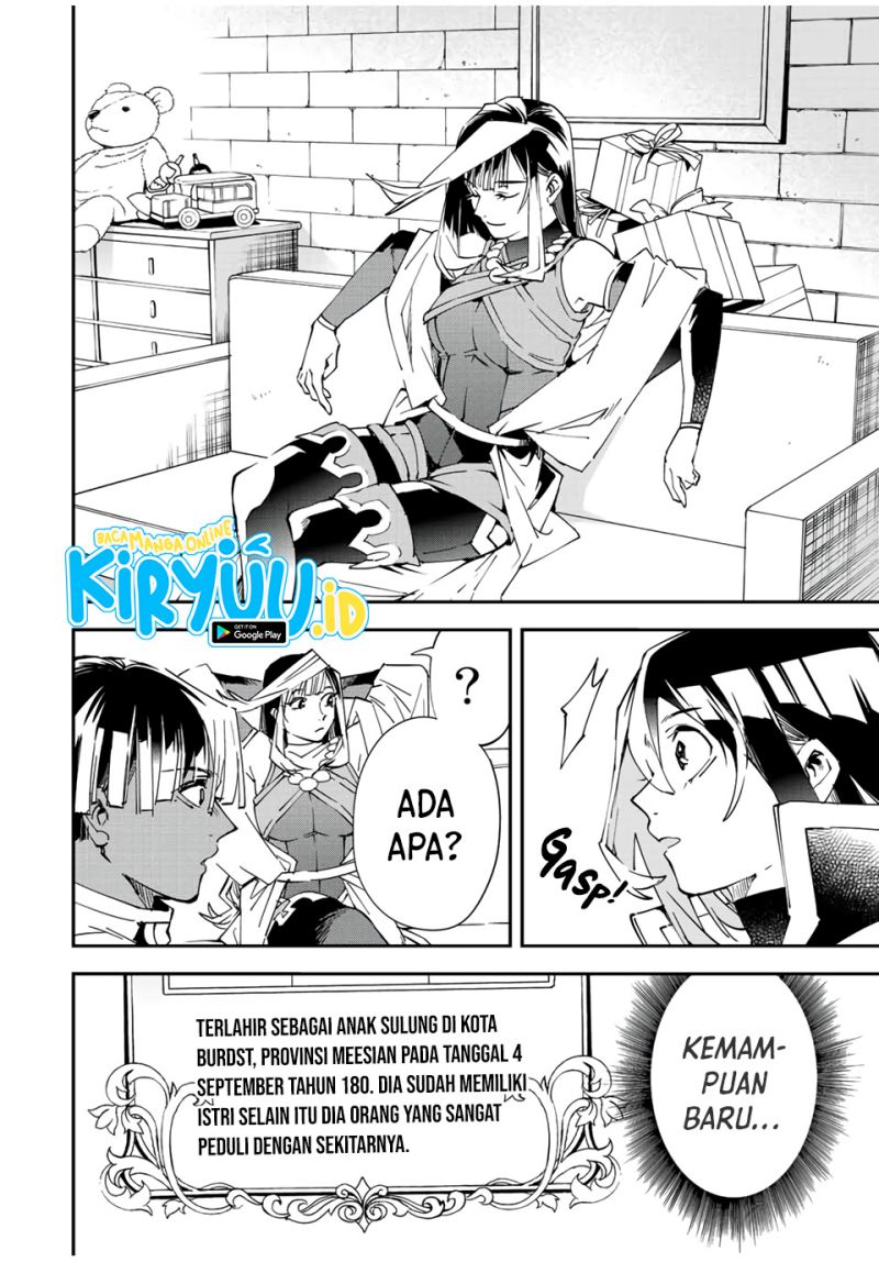 Komik Reincarnated as an Aristocrat with an Appraisal Skill - Chapter Chapter 79 - Halaman 15