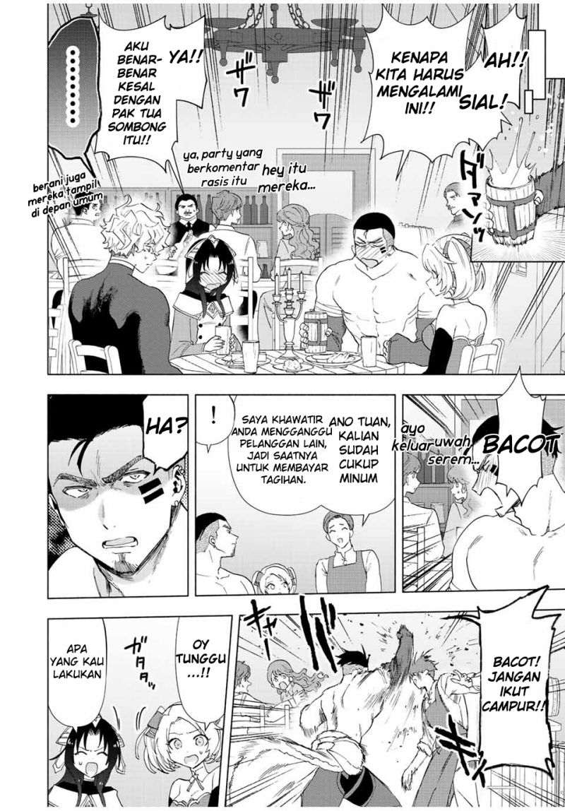 A Rank Party wo Ridatsu Shita Ore wa, Moto Oshiego Tachi to Meikyuu Shinbu wo Mezasu Chapter 49 Gambar 12