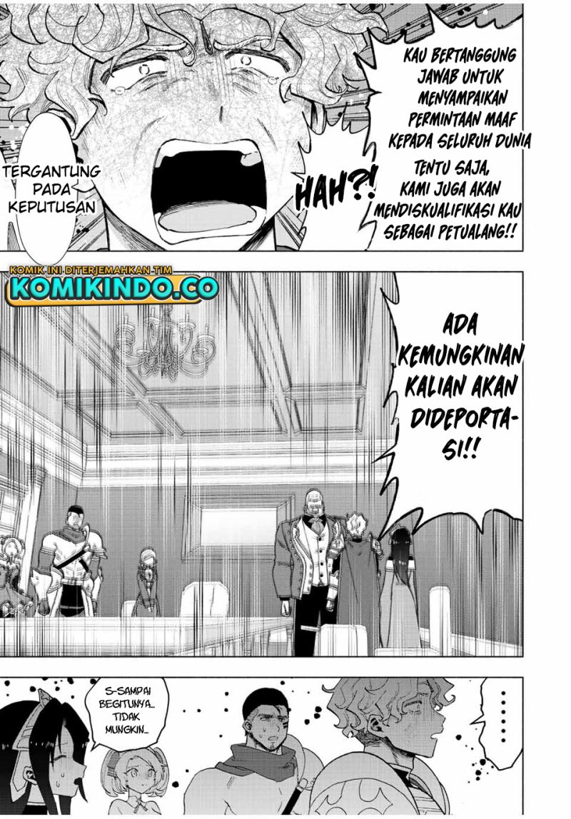 A Rank Party wo Ridatsu Shita Ore wa, Moto Oshiego Tachi to Meikyuu Shinbu wo Mezasu Chapter 49 Gambar 9