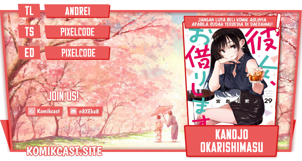 Baca Komik Kanojo Okarishimasu Chapter 245 Gambar 1