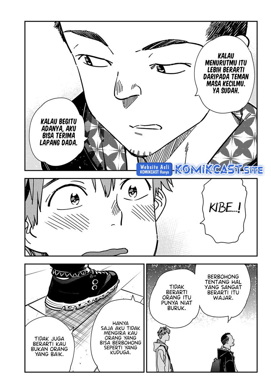 Kanojo Okarishimasu Chapter 245 Gambar 12