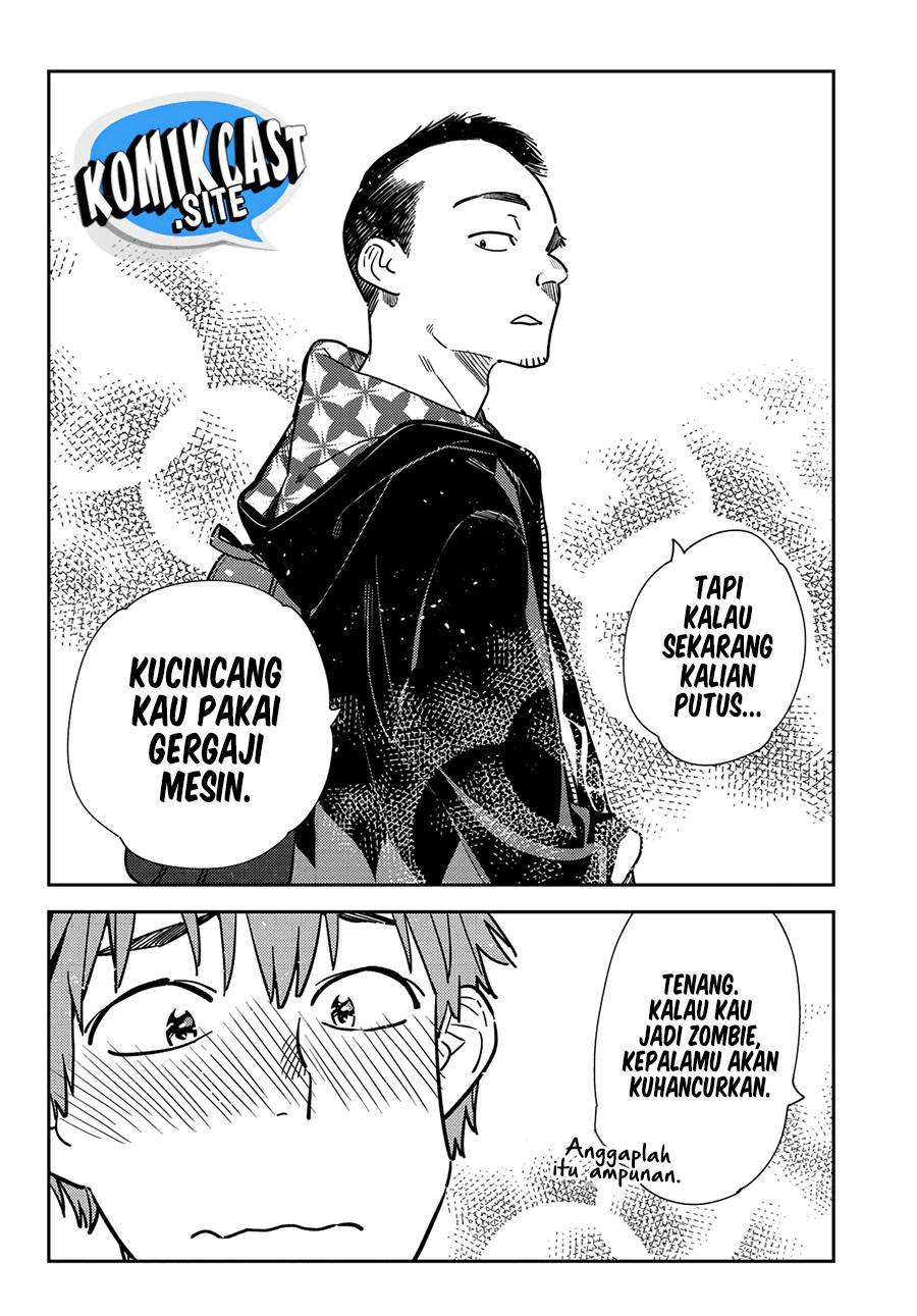 Kanojo Okarishimasu Chapter 245 Gambar 13