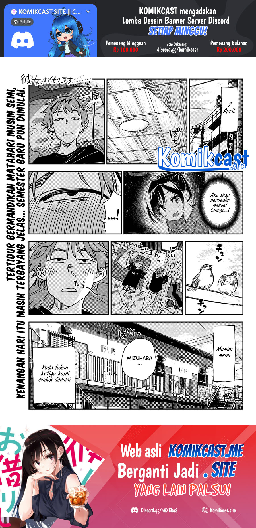 Baca Manga Kanojo Okarishimasu Chapter 245 Gambar 2
