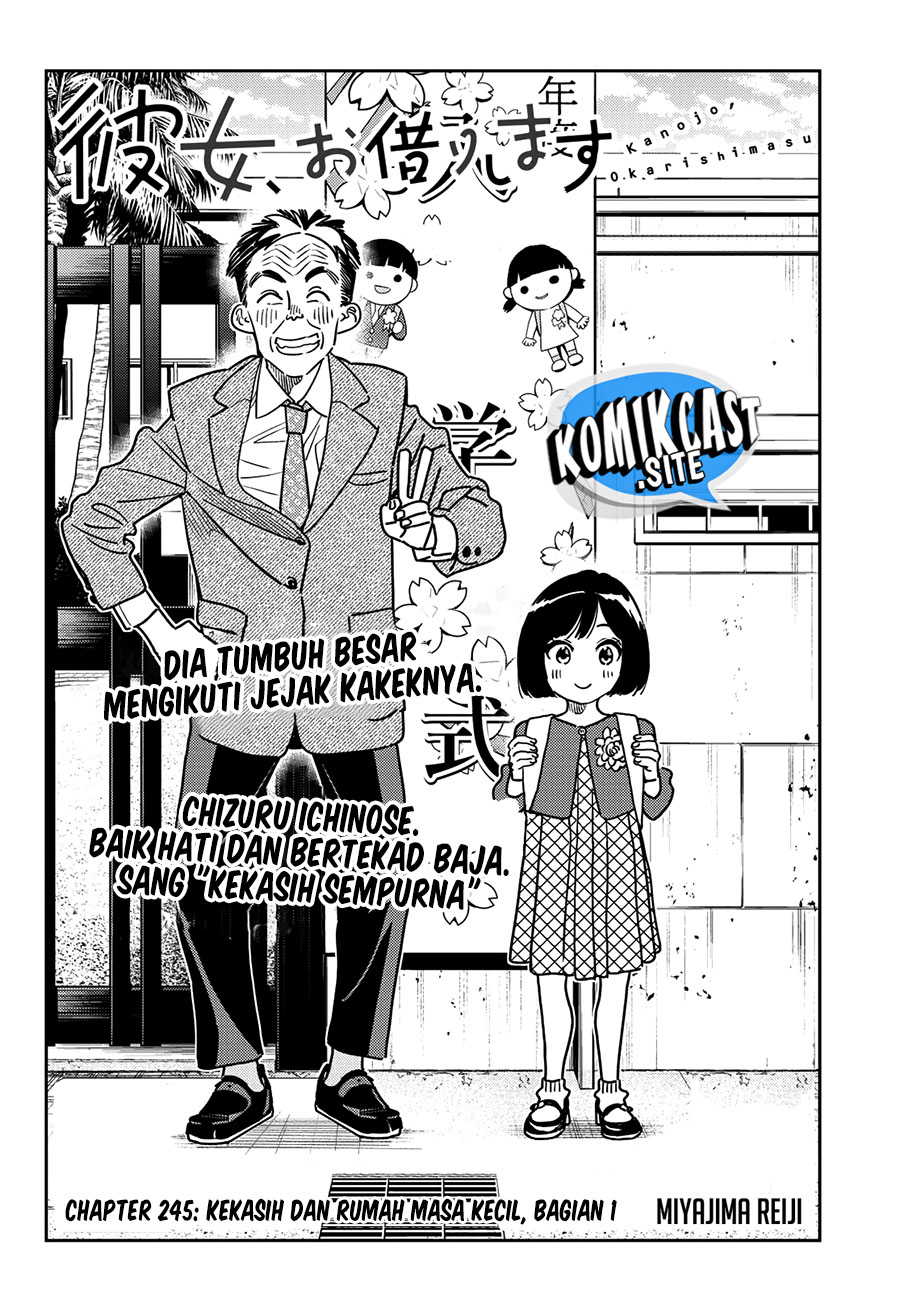 Kanojo Okarishimasu Chapter 245 Gambar 3