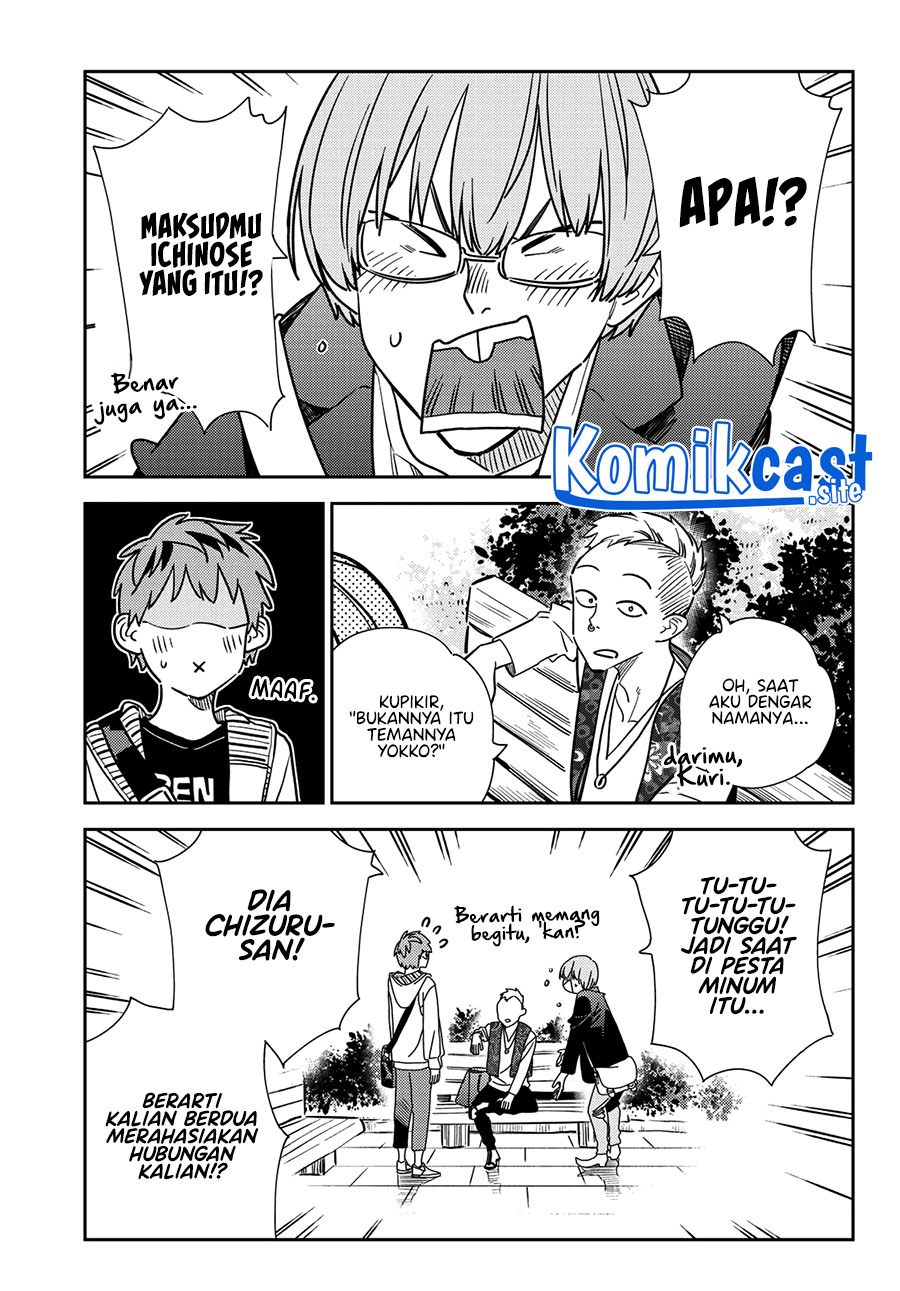 Kanojo Okarishimasu Chapter 245 Gambar 4