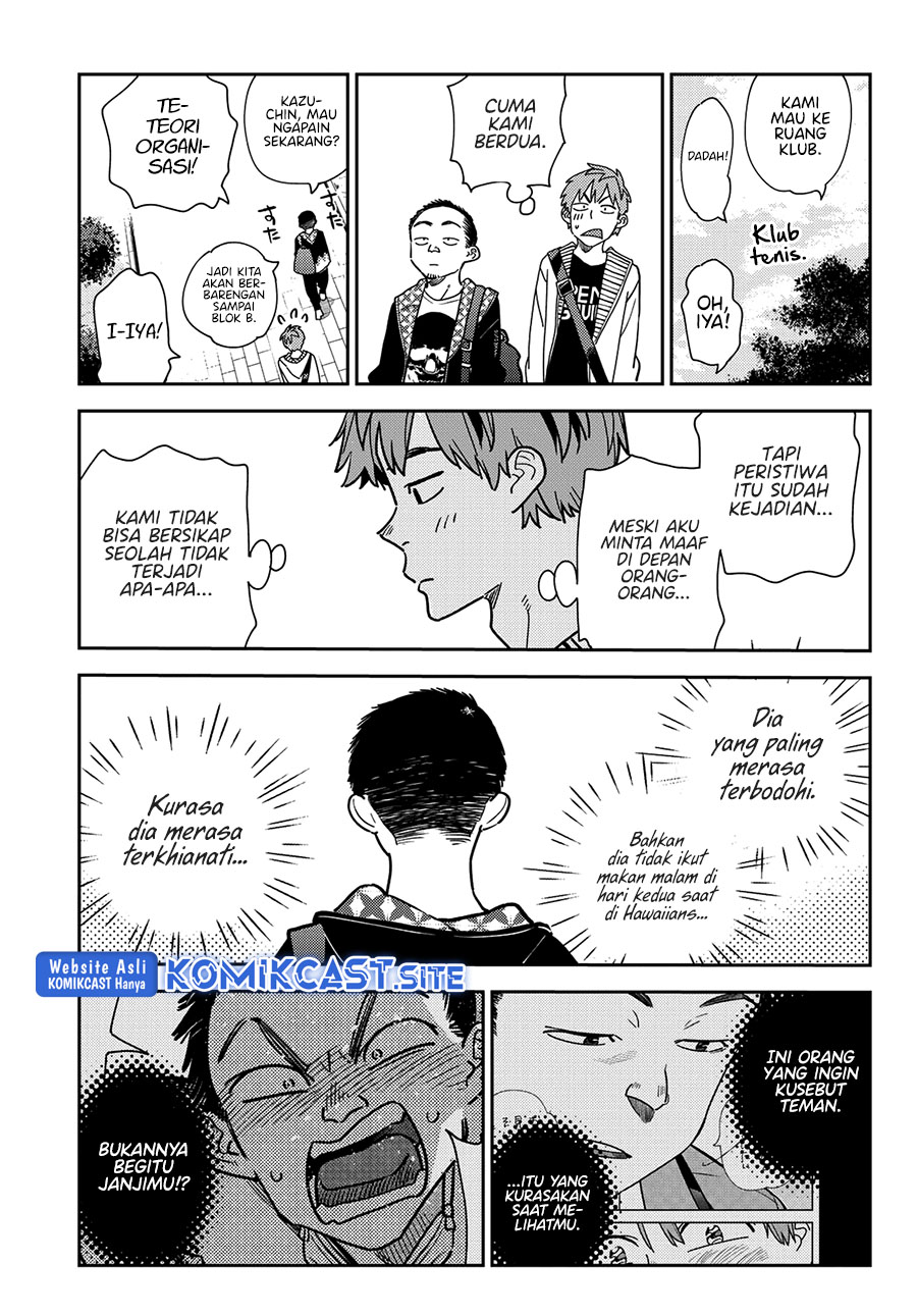 Kanojo Okarishimasu Chapter 245 Gambar 8