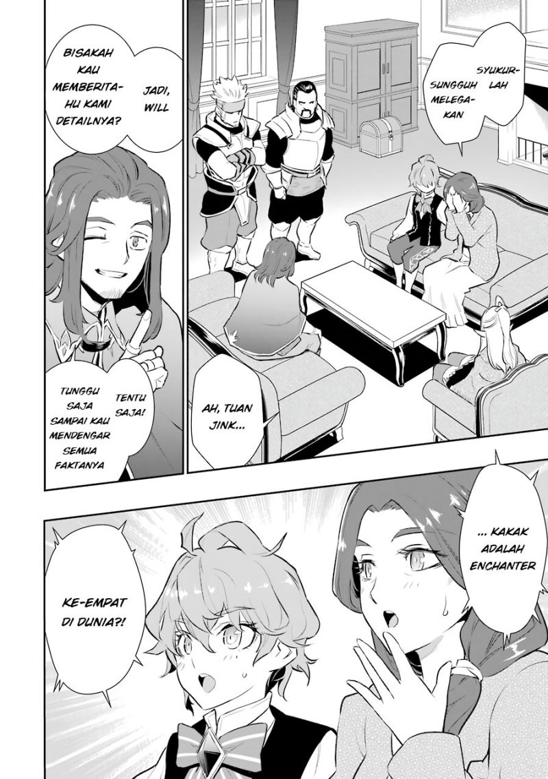 Ochikobore Kuni o Deru ~ Jitsuwa sekai de 4 Hitome no Fuyo-Jutsu-shidatta Kudan ni Tsuite ~ Chapter 10 Gambar 10
