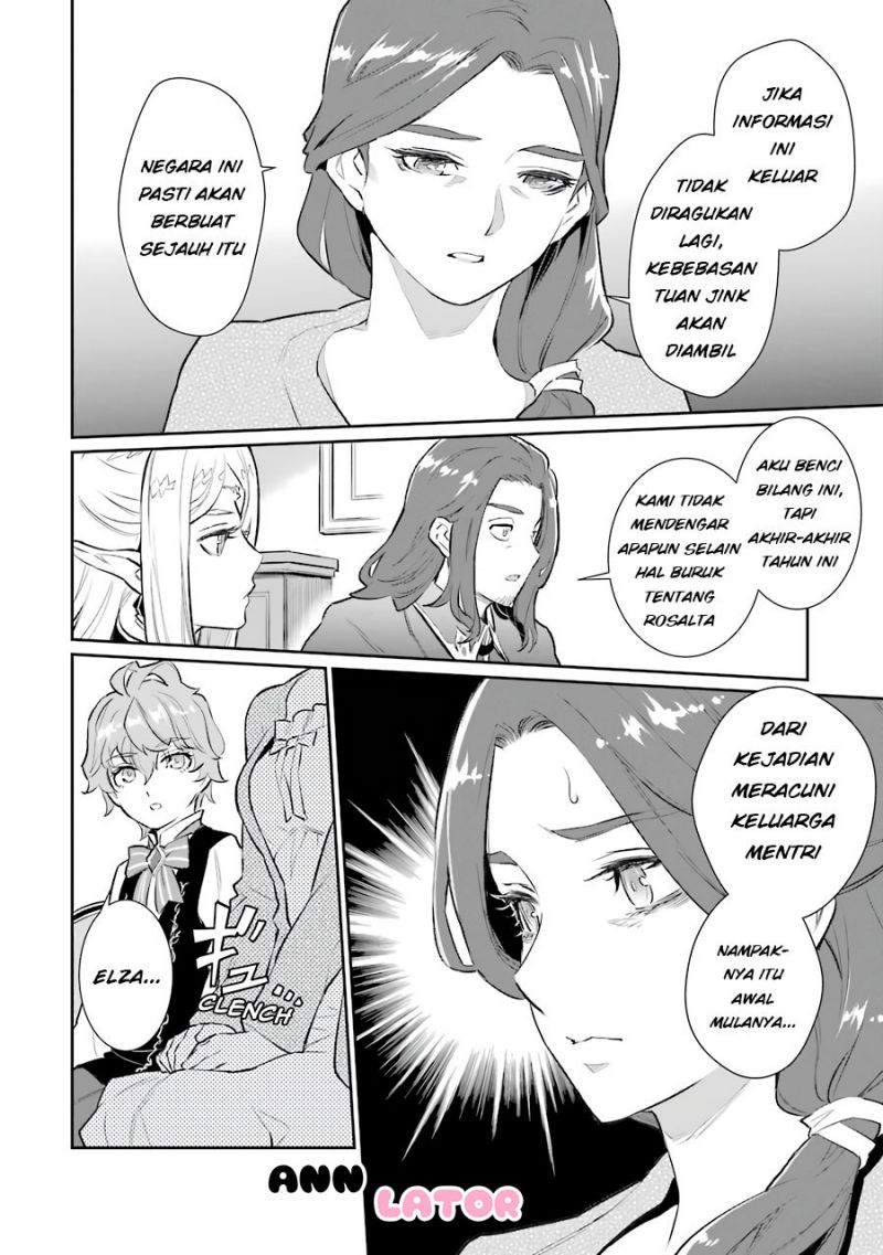 Ochikobore Kuni o Deru ~ Jitsuwa sekai de 4 Hitome no Fuyo-Jutsu-shidatta Kudan ni Tsuite ~ Chapter 10 Gambar 12