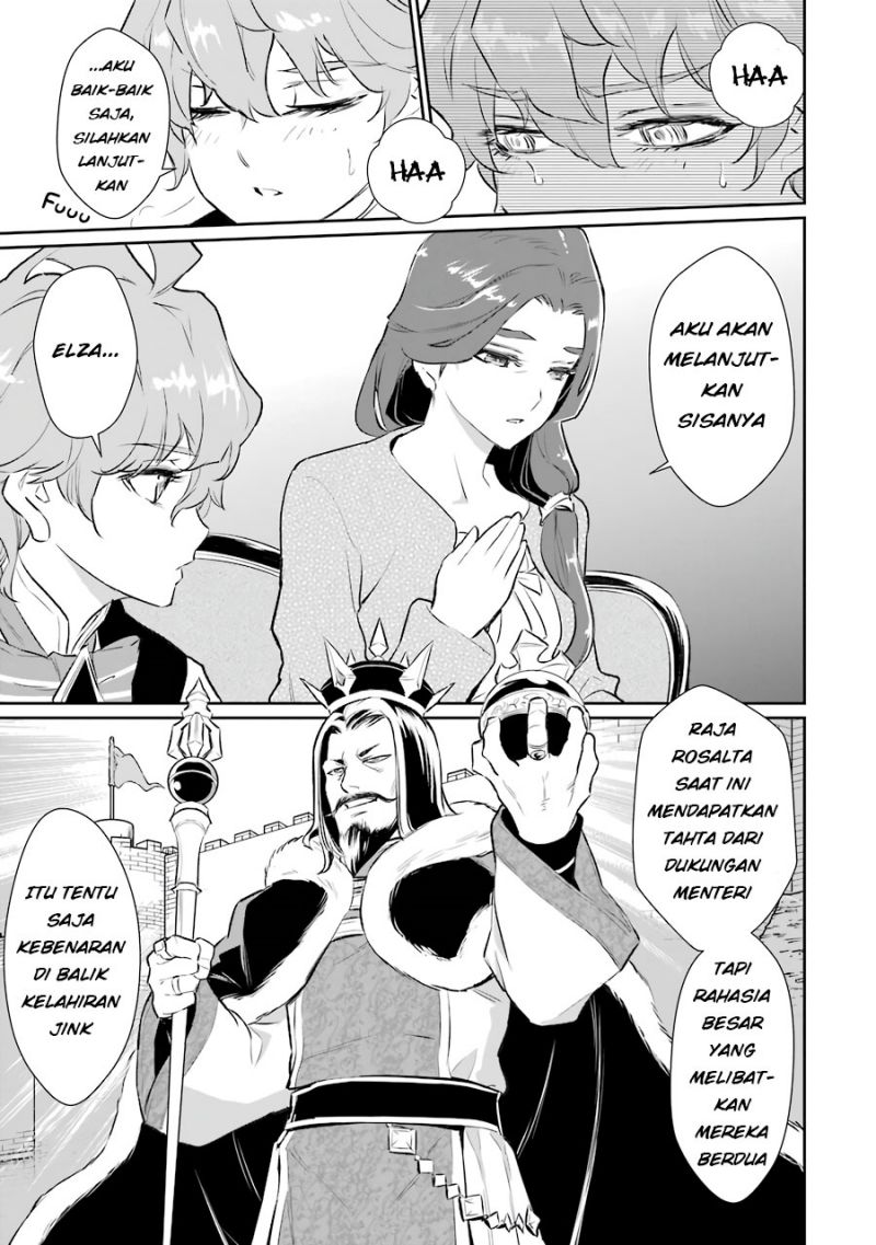 Ochikobore Kuni o Deru ~ Jitsuwa sekai de 4 Hitome no Fuyo-Jutsu-shidatta Kudan ni Tsuite ~ Chapter 10 Gambar 15