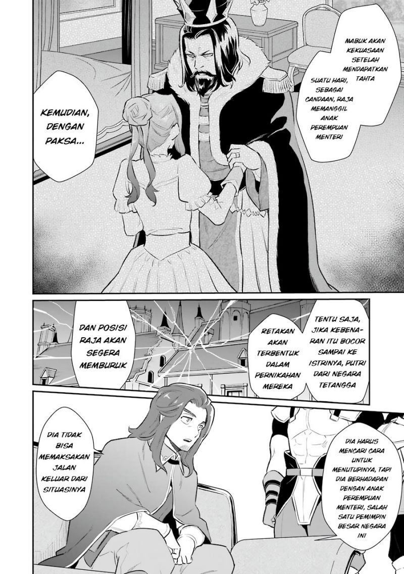 Ochikobore Kuni o Deru ~ Jitsuwa sekai de 4 Hitome no Fuyo-Jutsu-shidatta Kudan ni Tsuite ~ Chapter 10 Gambar 16