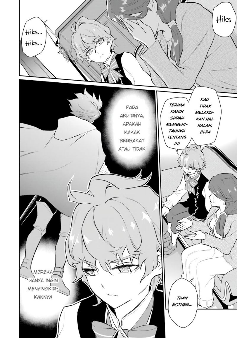 Ochikobore Kuni o Deru ~ Jitsuwa sekai de 4 Hitome no Fuyo-Jutsu-shidatta Kudan ni Tsuite ~ Chapter 10 Gambar 20