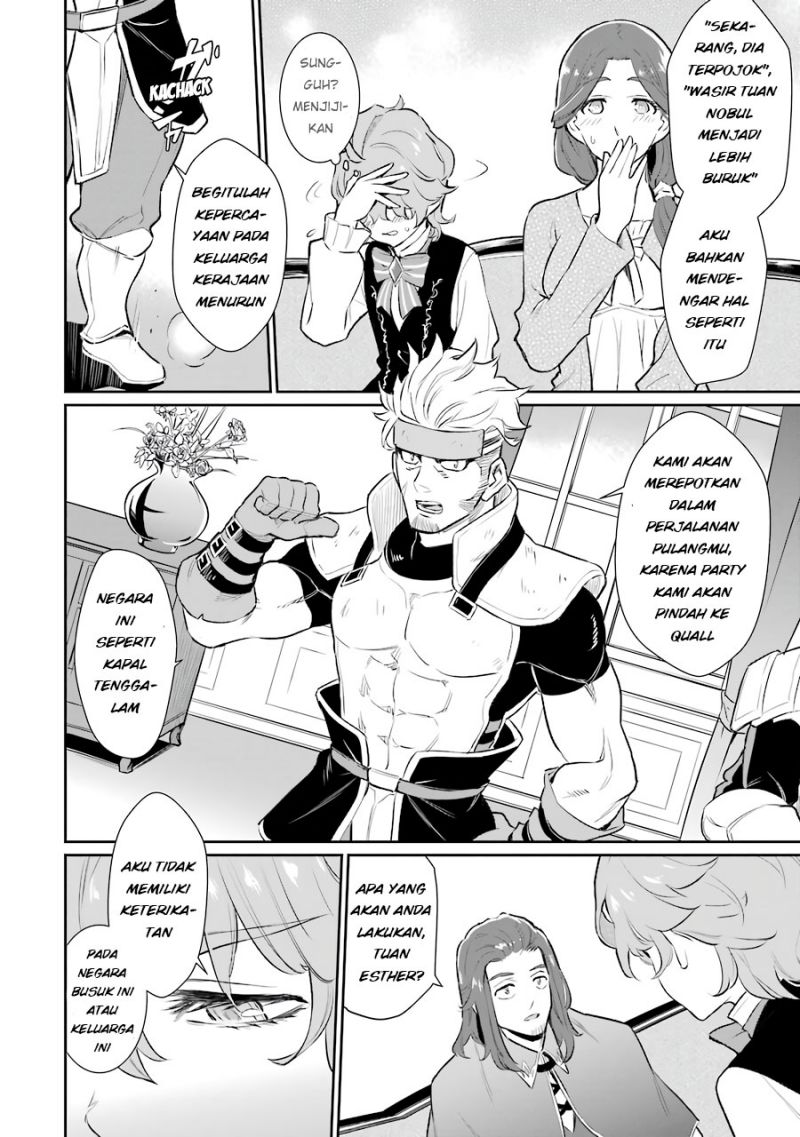 Ochikobore Kuni o Deru ~ Jitsuwa sekai de 4 Hitome no Fuyo-Jutsu-shidatta Kudan ni Tsuite ~ Chapter 10 Gambar 22