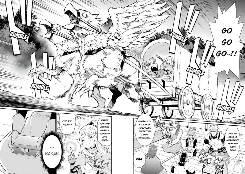 Ochikobore Kuni o Deru ~ Jitsuwa sekai de 4 Hitome no Fuyo-Jutsu-shidatta Kudan ni Tsuite ~ Chapter 10 Gambar 28