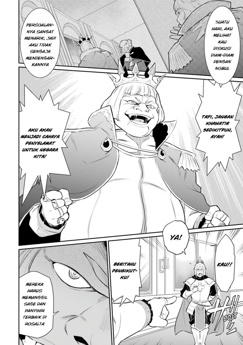 Ochikobore Kuni o Deru ~ Jitsuwa sekai de 4 Hitome no Fuyo-Jutsu-shidatta Kudan ni Tsuite ~ Chapter 10 Gambar 3