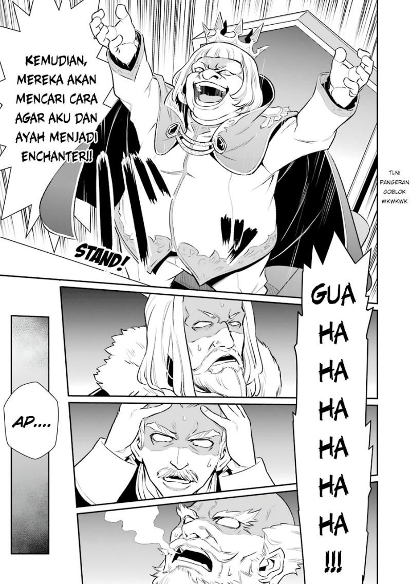 Ochikobore Kuni o Deru ~ Jitsuwa sekai de 4 Hitome no Fuyo-Jutsu-shidatta Kudan ni Tsuite ~ Chapter 10 Gambar 4