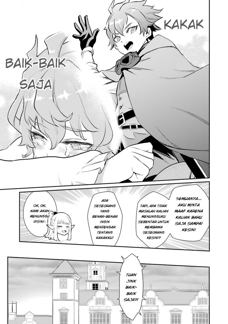 Ochikobore Kuni o Deru ~ Jitsuwa sekai de 4 Hitome no Fuyo-Jutsu-shidatta Kudan ni Tsuite ~ Chapter 10 Gambar 9