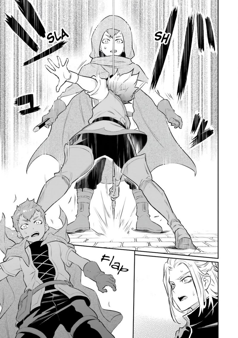 Ochikobore Kuni o Deru ~ Jitsuwa sekai de 4 Hitome no Fuyo-Jutsu-shidatta Kudan ni Tsuite ~ Chapter 09 Gambar 10