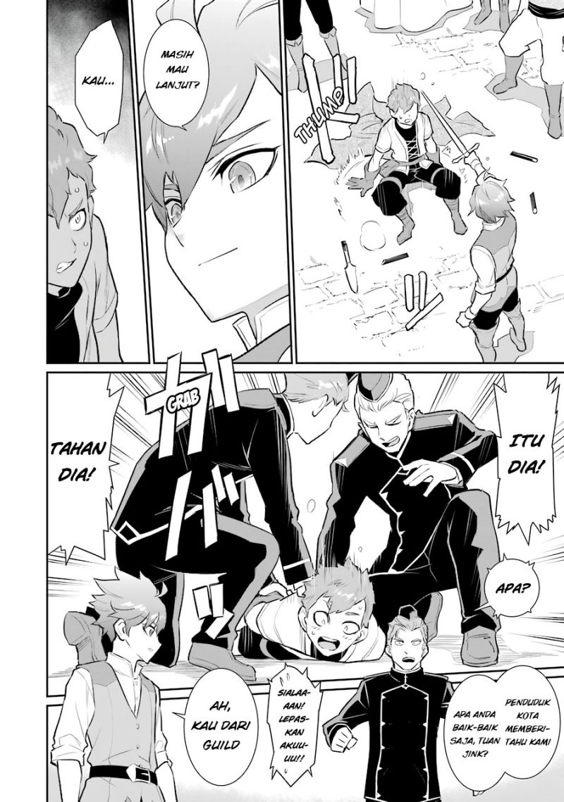 Ochikobore Kuni o Deru ~ Jitsuwa sekai de 4 Hitome no Fuyo-Jutsu-shidatta Kudan ni Tsuite ~ Chapter 09 Gambar 11
