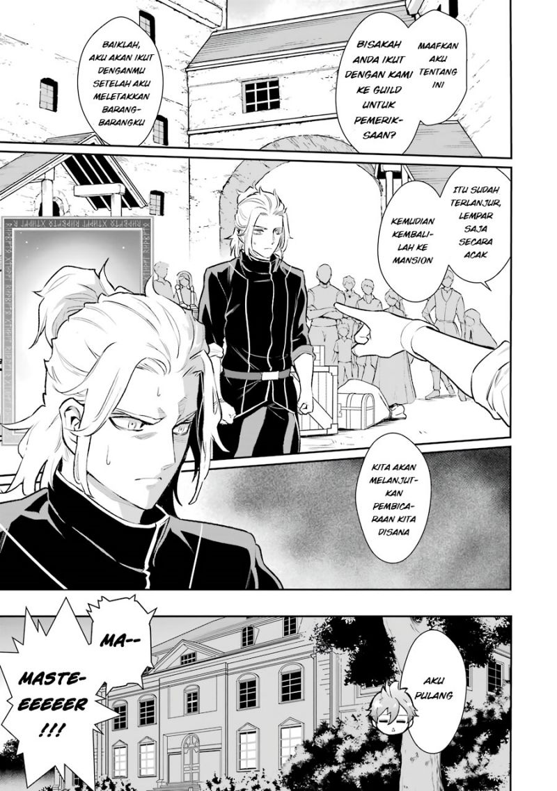 Ochikobore Kuni o Deru ~ Jitsuwa sekai de 4 Hitome no Fuyo-Jutsu-shidatta Kudan ni Tsuite ~ Chapter 09 Gambar 12