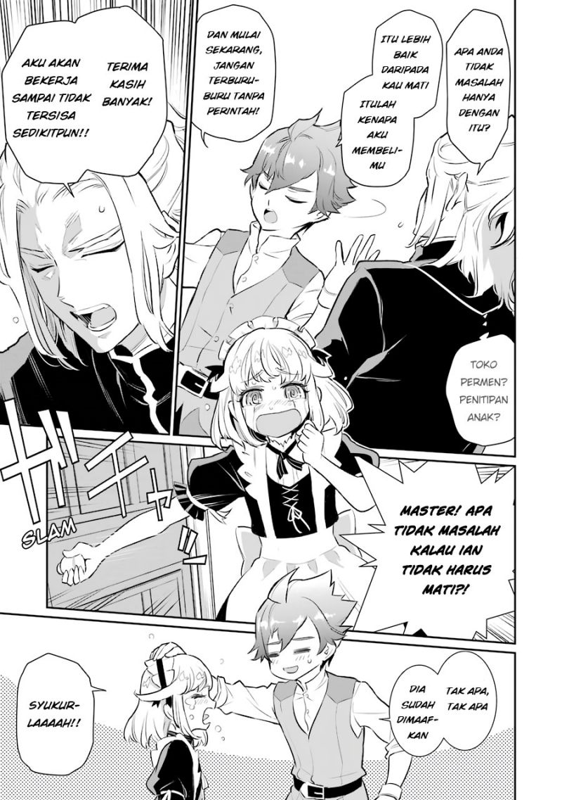 Ochikobore Kuni o Deru ~ Jitsuwa sekai de 4 Hitome no Fuyo-Jutsu-shidatta Kudan ni Tsuite ~ Chapter 09 Gambar 16