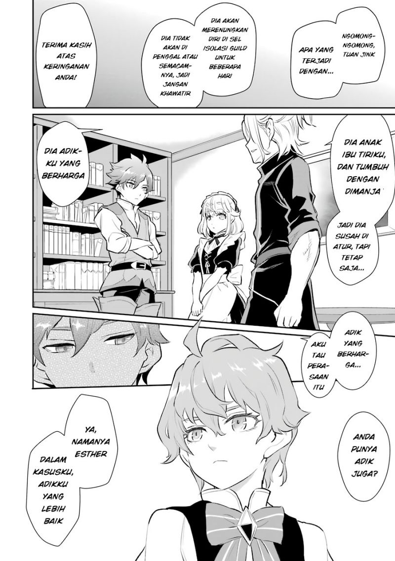 Ochikobore Kuni o Deru ~ Jitsuwa sekai de 4 Hitome no Fuyo-Jutsu-shidatta Kudan ni Tsuite ~ Chapter 09 Gambar 17