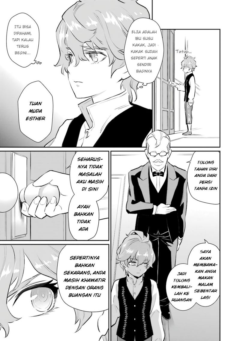 Ochikobore Kuni o Deru ~ Jitsuwa sekai de 4 Hitome no Fuyo-Jutsu-shidatta Kudan ni Tsuite ~ Chapter 09 Gambar 20