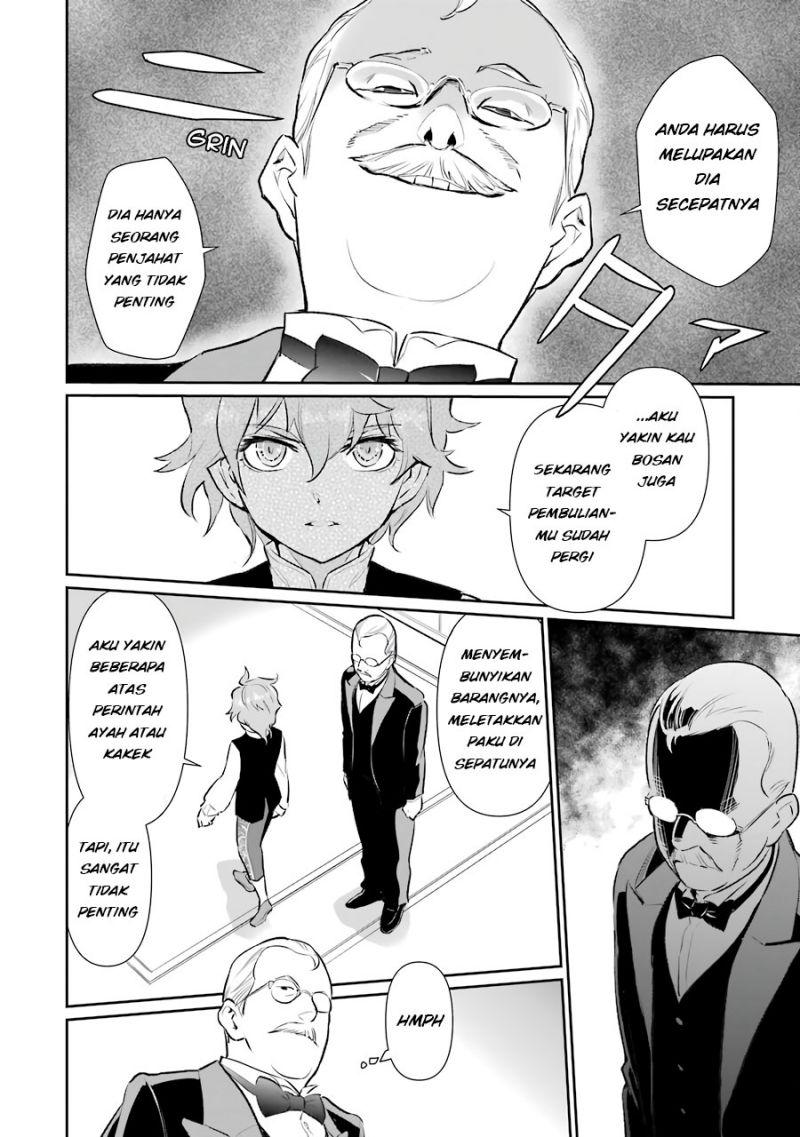 Ochikobore Kuni o Deru ~ Jitsuwa sekai de 4 Hitome no Fuyo-Jutsu-shidatta Kudan ni Tsuite ~ Chapter 09 Gambar 21