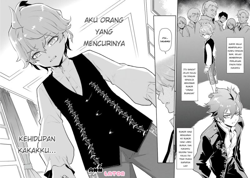 Ochikobore Kuni o Deru ~ Jitsuwa sekai de 4 Hitome no Fuyo-Jutsu-shidatta Kudan ni Tsuite ~ Chapter 09 Gambar 25