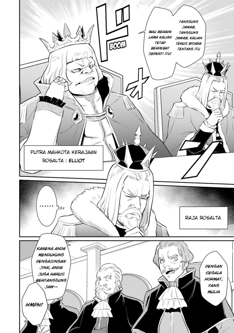 Ochikobore Kuni o Deru ~ Jitsuwa sekai de 4 Hitome no Fuyo-Jutsu-shidatta Kudan ni Tsuite ~ Chapter 09 Gambar 28